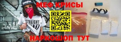 СК Аша