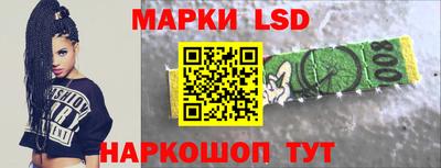 хмурый Баксан