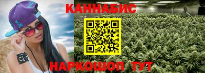 стаф Ачхой-Мартан