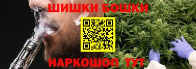 стаф Ачхой-Мартан