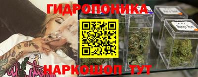 стаф Ачхой-Мартан