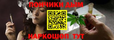 стаф Ачхой-Мартан