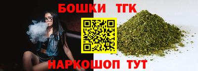 стаф Ачхой-Мартан