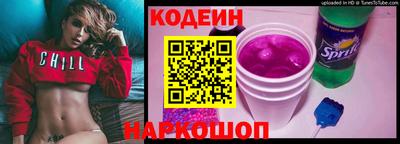 СК Аша