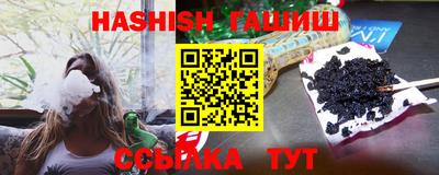 хмурый Баксан