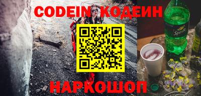 хмурый Баксан